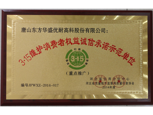 �Y�|(zh��)�s�u