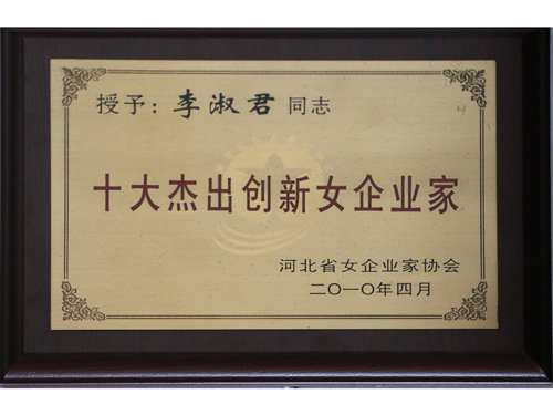 �Y�|(zh��)�s�u