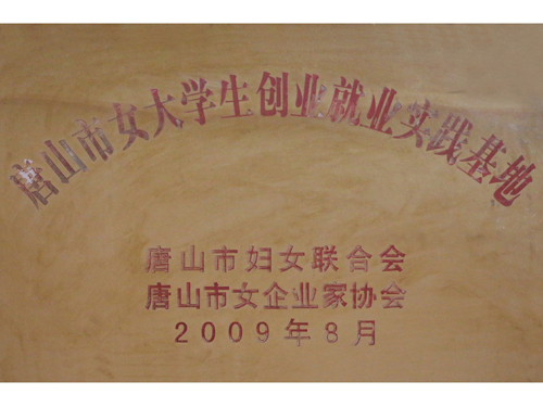 �Y�|(zh��)�s�u(y��)