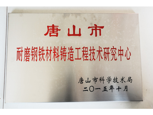 �Y�|(zh��)�s�u(y��)